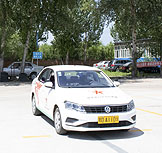 佳木斯力佳集團有限公司